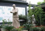 Zheng Banqiao