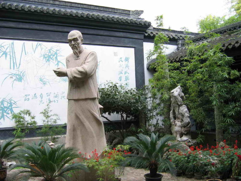 Zheng Banqiao