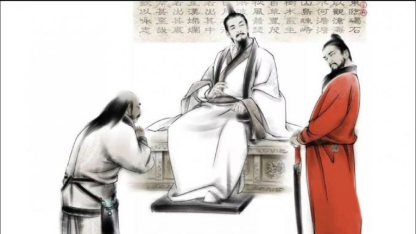 Dizi Gui (弟子规)