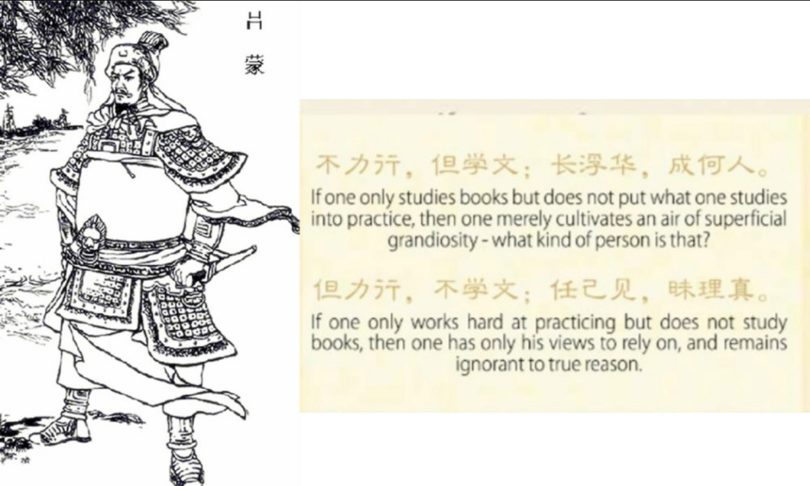 Teori dan praktek harus seimbang