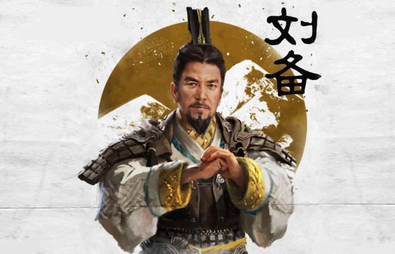 Liu Bei