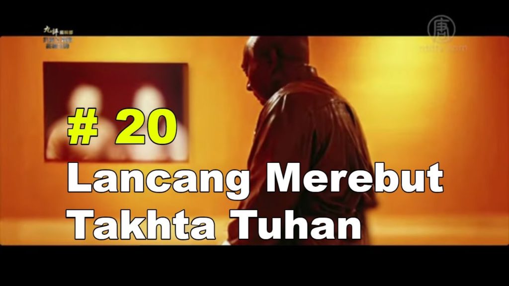 Lancang merebut takhta Tuhan