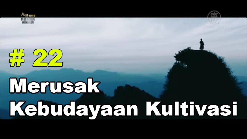 merusak kebudayaan kultivasi