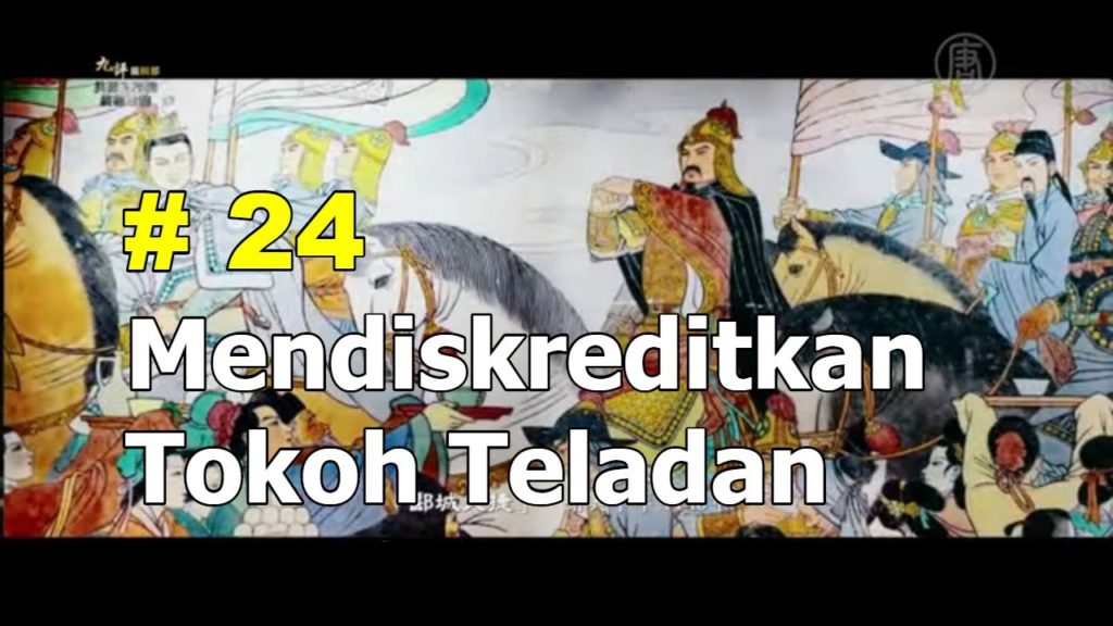 Mendiskreditkan tokoh teladan
