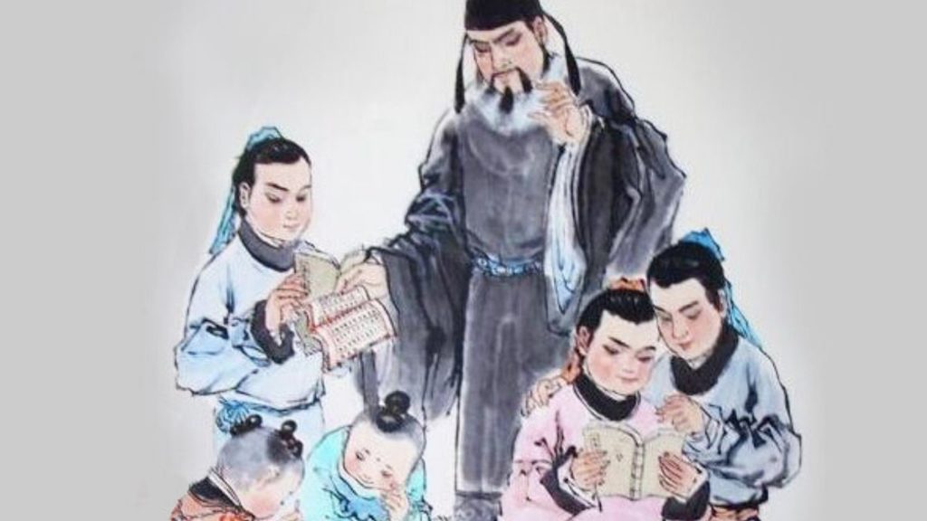 Fan Zhongyan