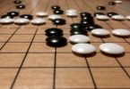 Go/ Weiqi
