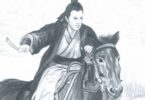Hong Duoyu