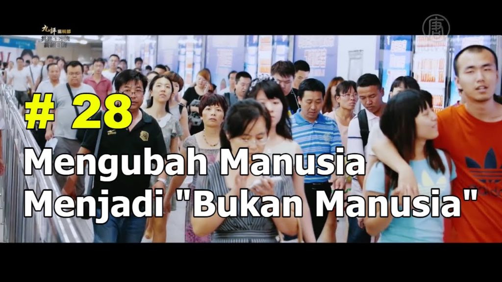 Mengubah manusia menjadi bukan "manusia"
