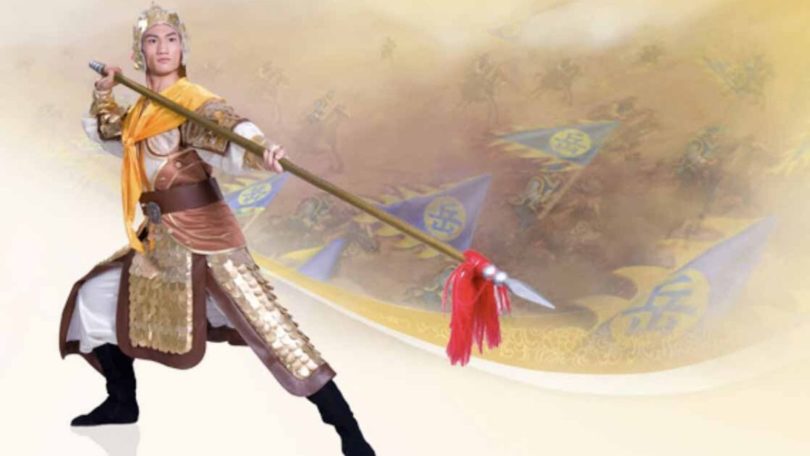 Penari memerankan Yue Fei