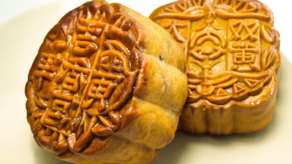 Kue bulan