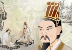 Kaisar Wen