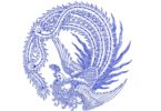Phoenix biru (Kredit: id.shenyunperformingarts.org)