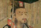 Liu Bei (Kredit: thefamouspeople)