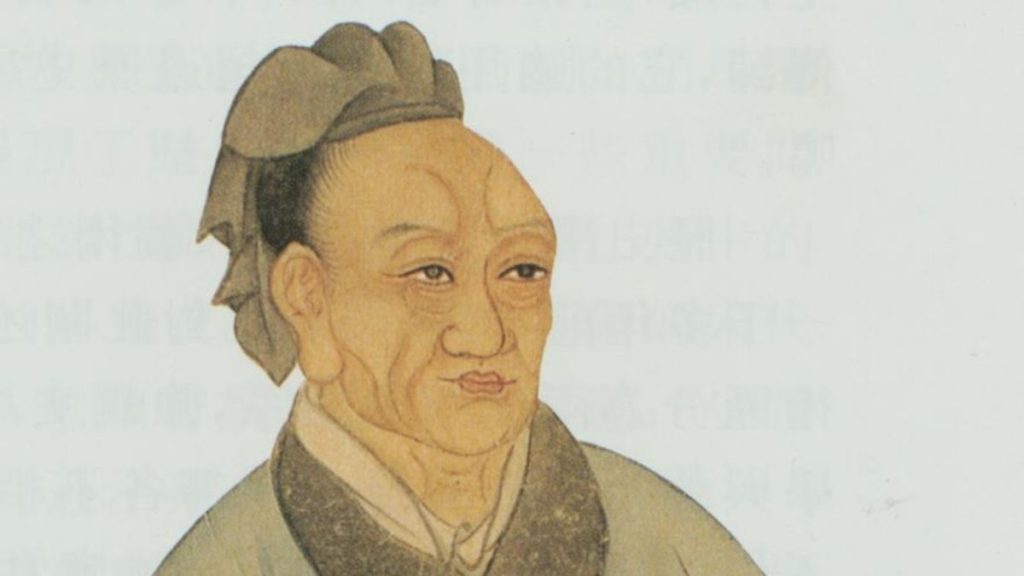 Sima Qian @Public Domain