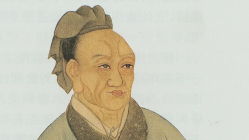 Sima Qian @Public Domain