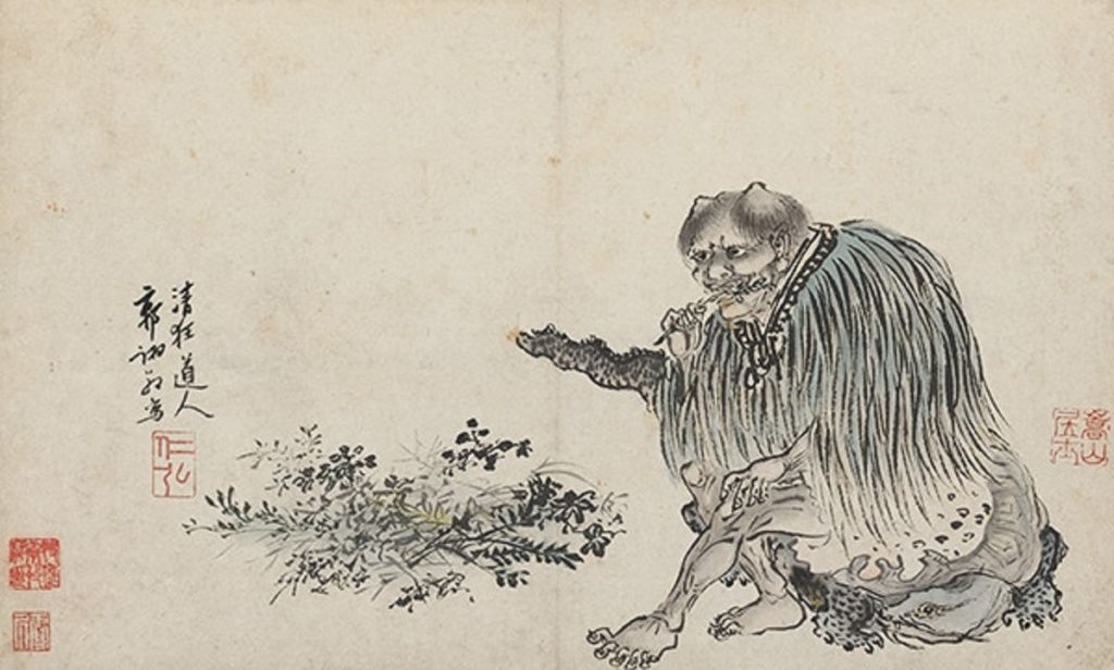 Shen Nong