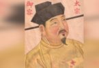 Kaisar Taizong (Kredit: Wikimedia Commons)