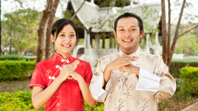 Pasangan Tionghoa @Canva Pro