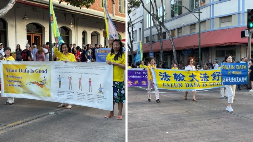 Kegiatan Falun Dafa di Hawaii