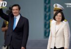 Mantan Presiden dan Presiden Taiwan