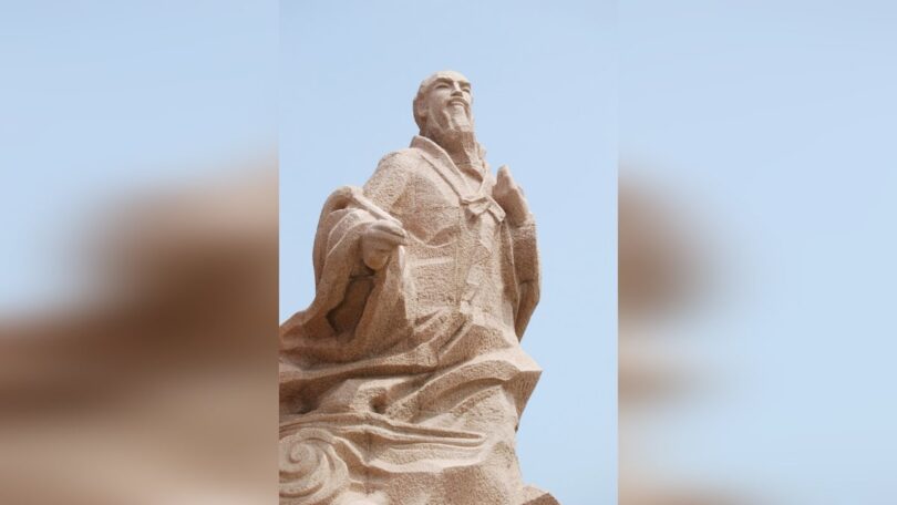 Xu Fu