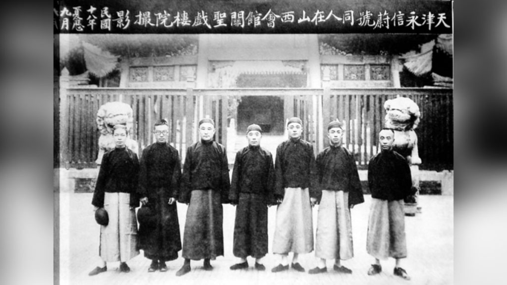 Pedagang jaman Tiongkok kuno