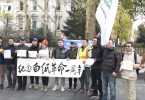 Protes China