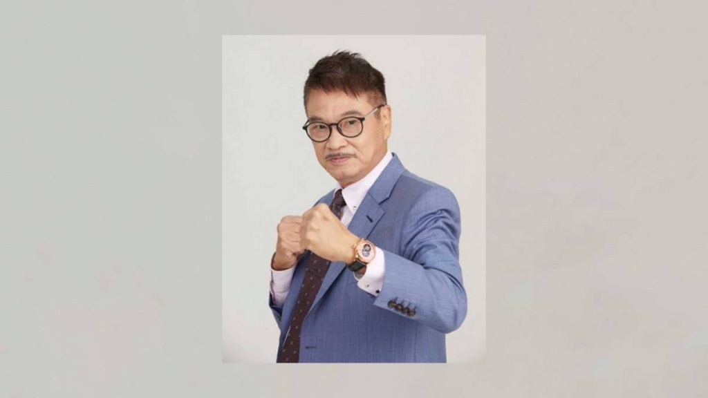 Ng Man Tat