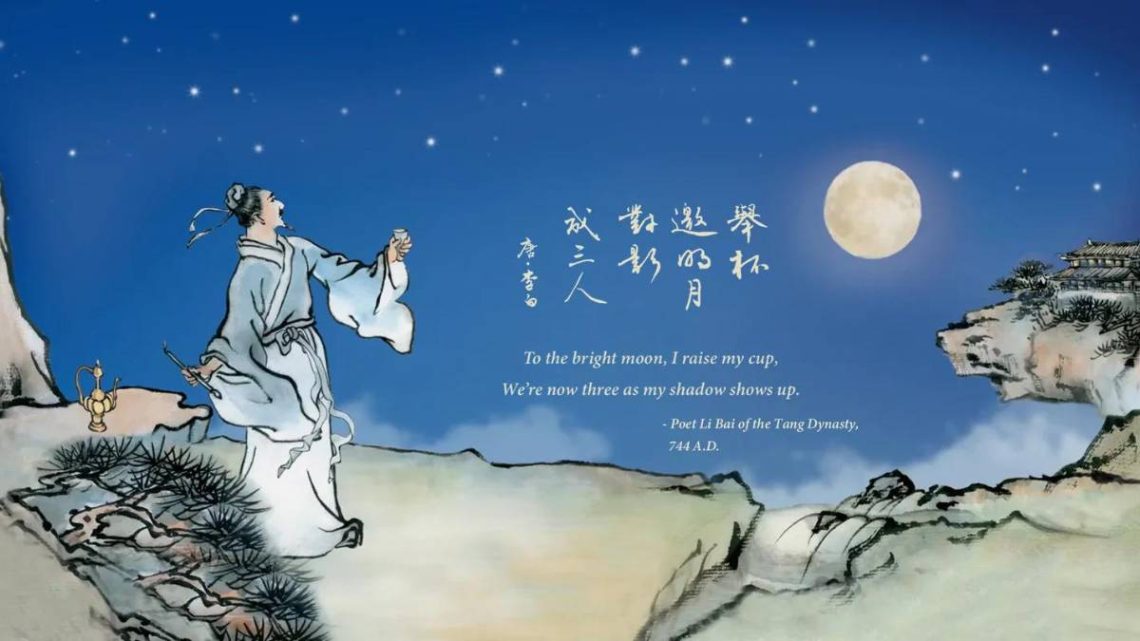 Li Bai dan Pengiringnya di Yangzhou - NTD Indonesia