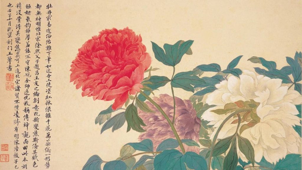 Bunga Peony
