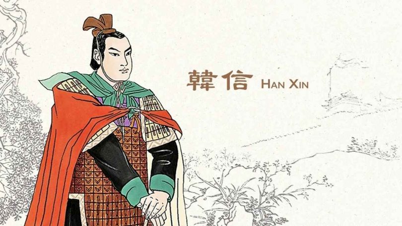 Han Xin