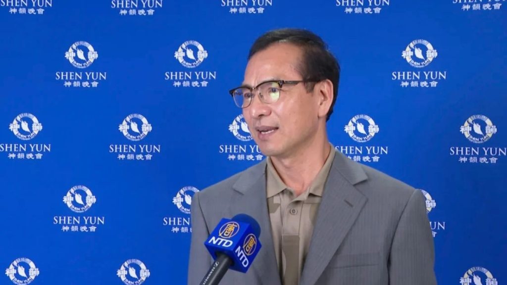Penonton Shen Yun Tainan