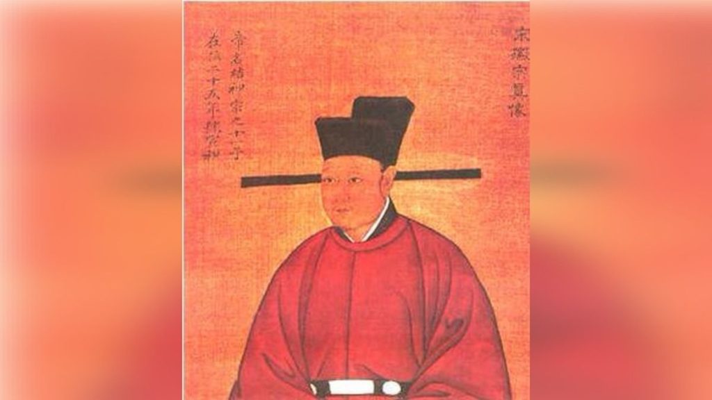 Kaisar Song Huizong