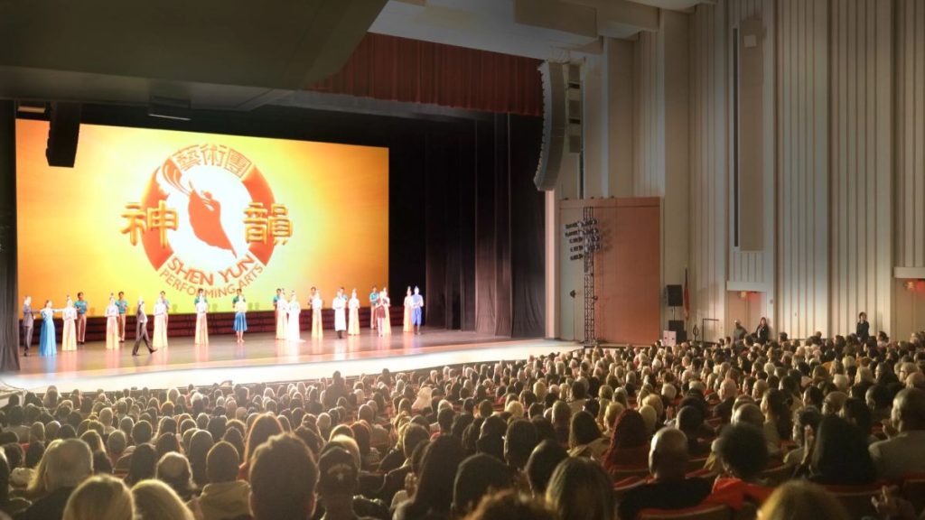 Pertunjukan Shen Yun di Atlanta Symphony Hall