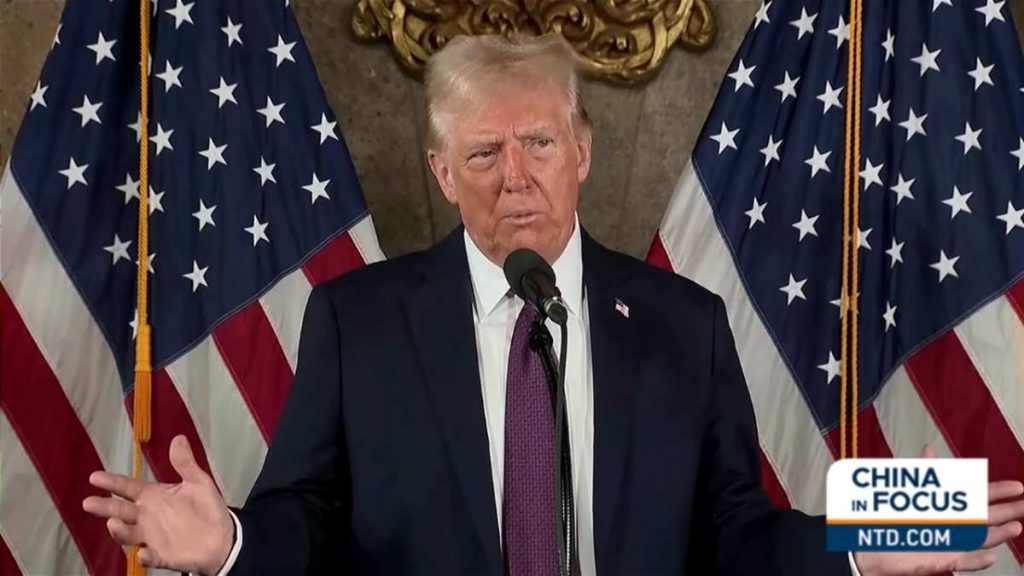 Presiden AS, Donald Trump