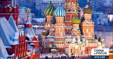 Rusia