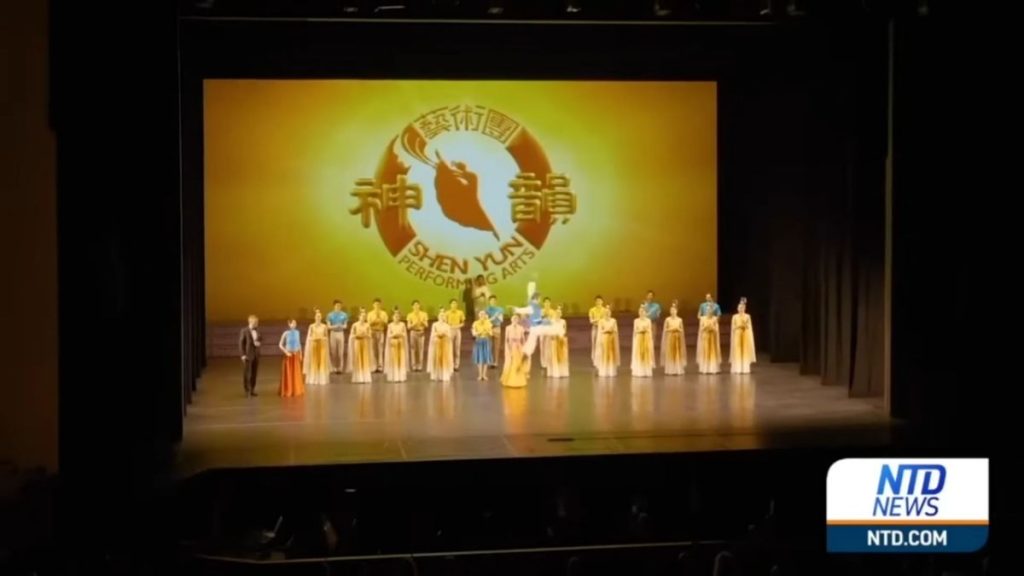 Shen Yun Performing Arts