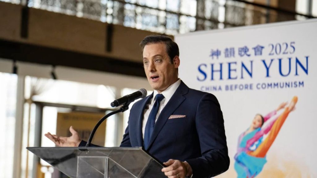 MC Shen Yun Leeshai Lemish