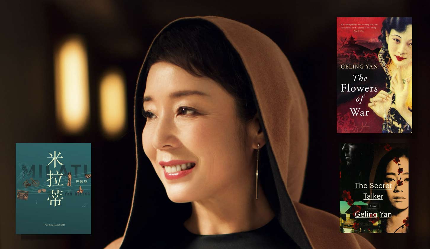 Yang Ge-Ling: 