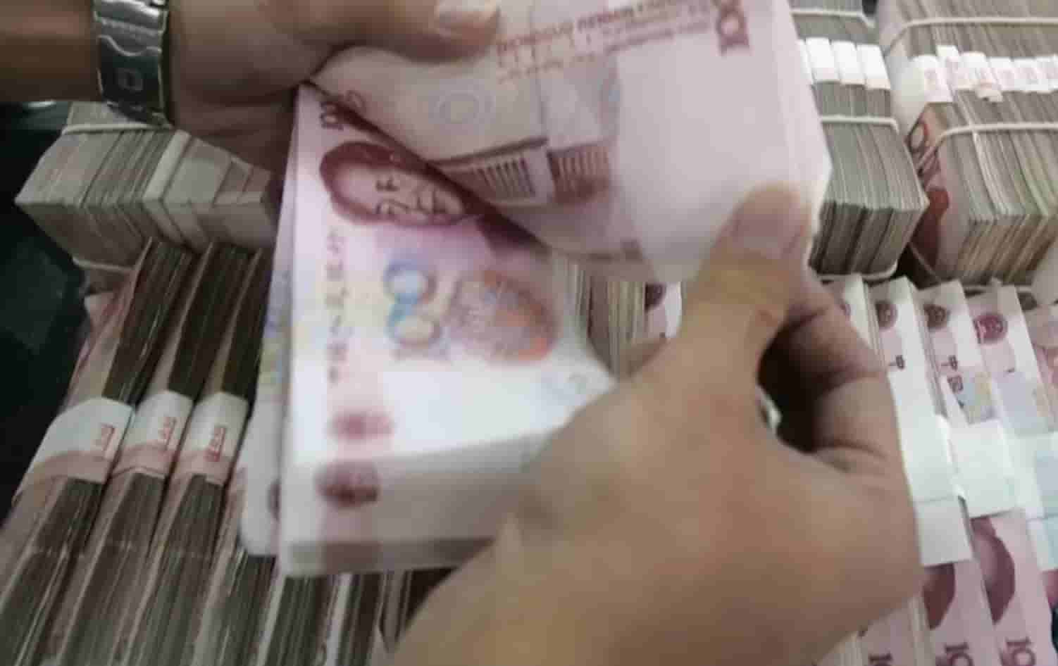 Goldman Sachs & IMF Minta China Perkuat Yuan