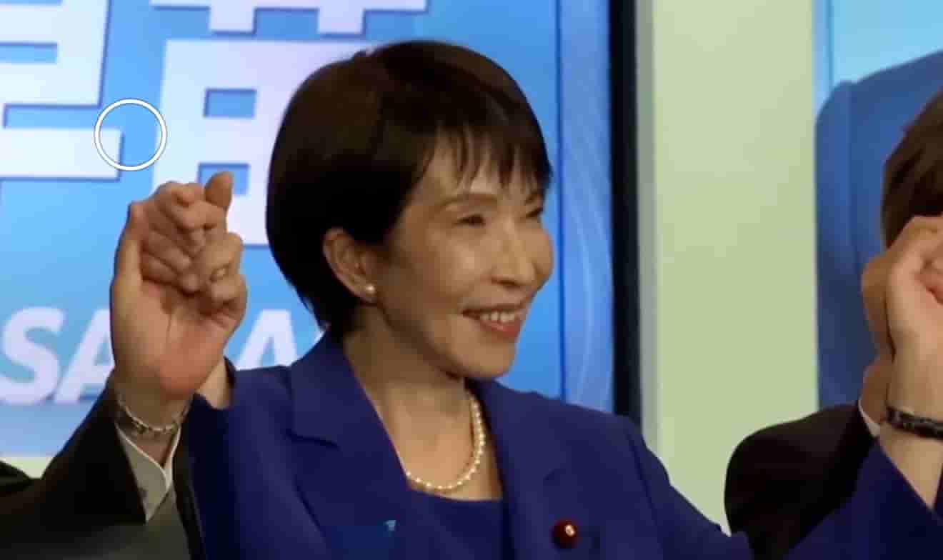 Jepang Tak Akan Jadi Mitra Utama China: Laporan Buku Diplomatik