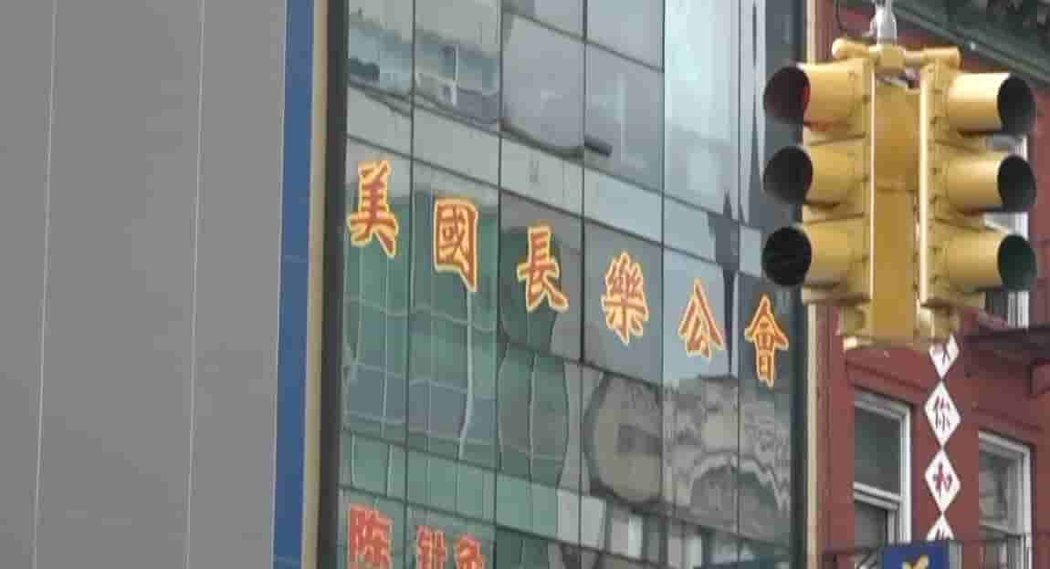 Kantor Polisi China di New York: Melacak Pembangkang PKC di Luar China