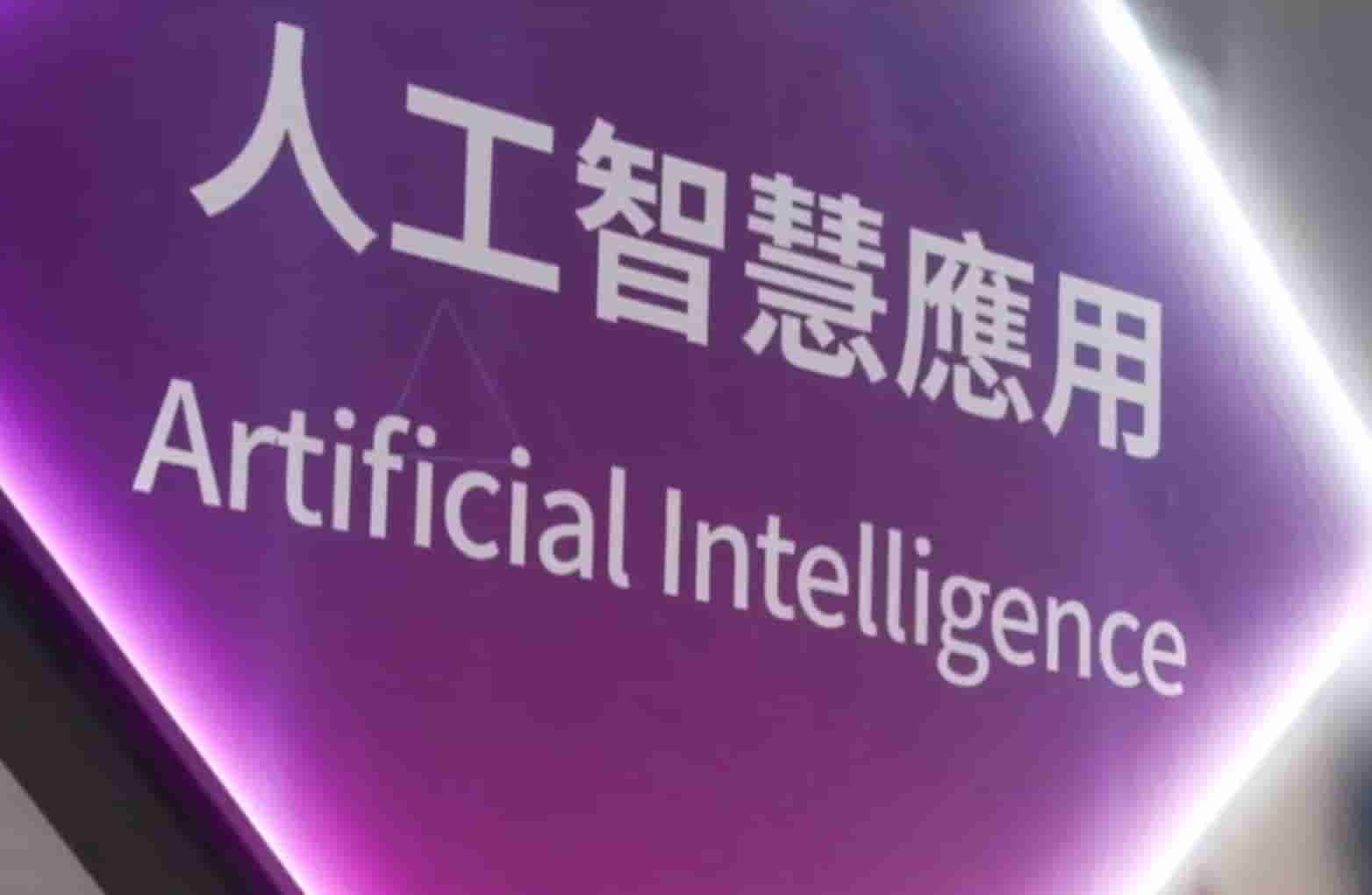 AI China Makin Canggih dan Manipulatif, Ahli Khawatirkan Risiko Pelarian Tak Terkendali